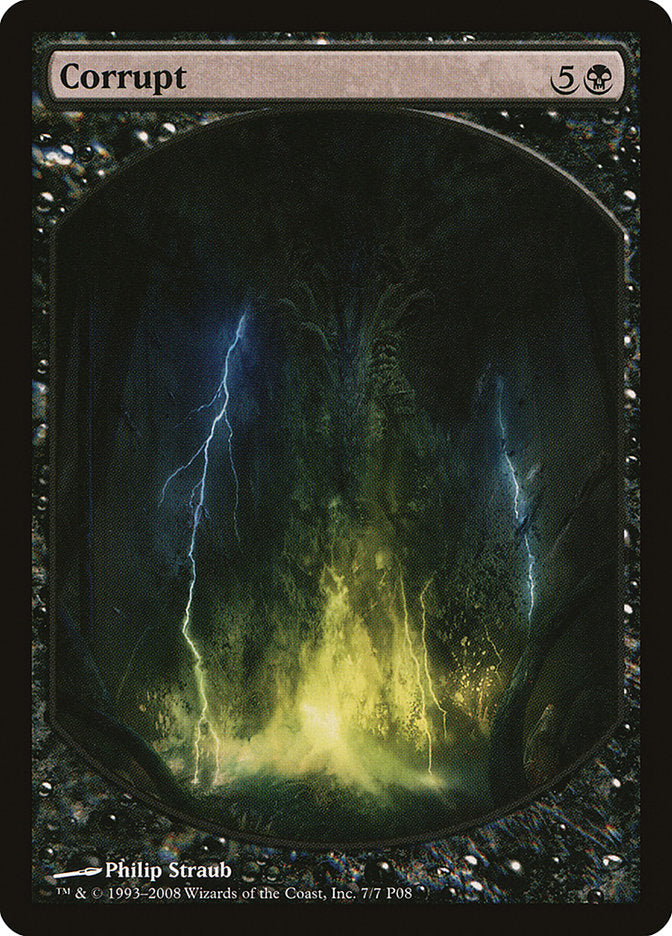 Corrupt [Magic Player Rewards 2008] MTG Single Magic: The Gathering | Red Claw Gaming