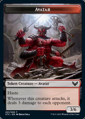 Fractal // Avatar Double-Sided Token [Strixhaven: School of Mages Tokens] MTG Single Magic: The Gathering | Red Claw Gaming