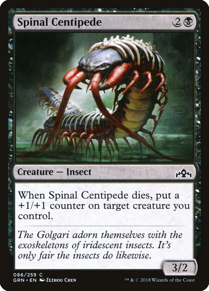 Spinal Centipede [Guilds of Ravnica] MTG Single Magic: The Gathering | Red Claw Gaming