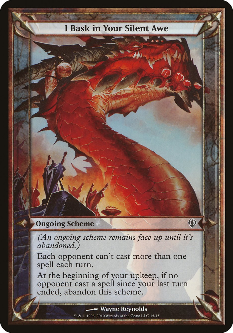 I Bask in Your Silent Awe (Schemes) [Archenemy Schemes] MTG Single Magic: The Gathering | Red Claw Gaming