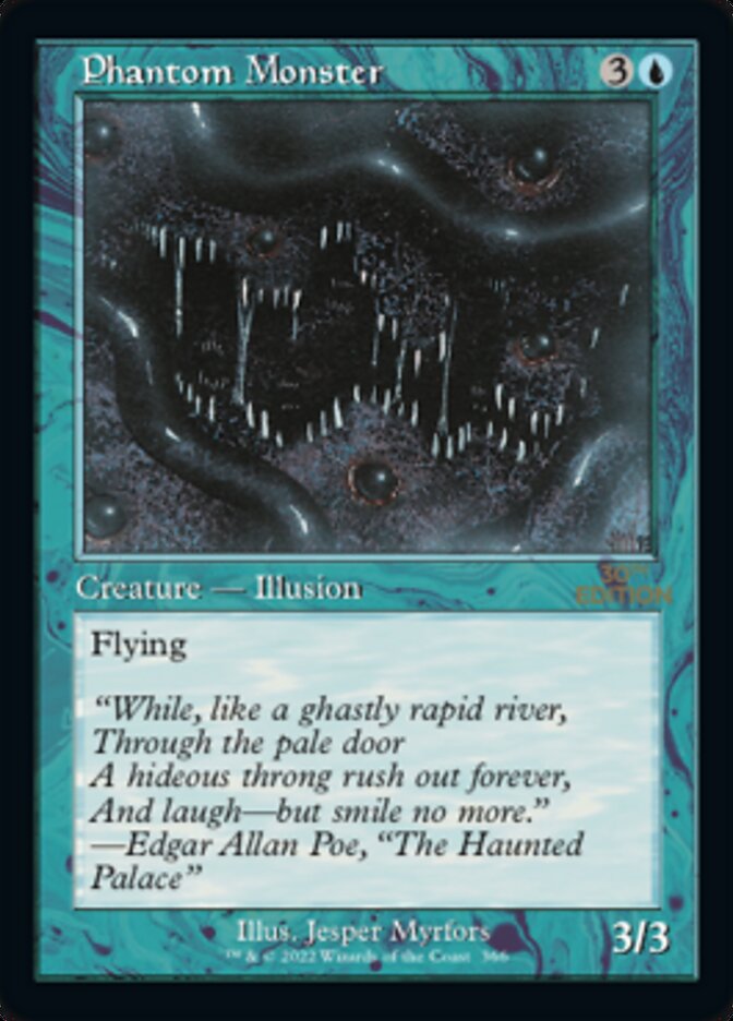 Phantom Monster (Retro) [30th Anniversary Edition] MTG Single Magic: The Gathering | Red Claw Gaming