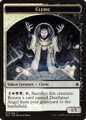 Cleric // Treasure Double-Sided Token [Ravnica Allegiance Guild Kit Tokens] MTG Single Magic: The Gathering | Red Claw Gaming
