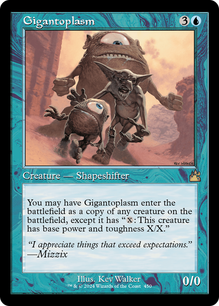 Gigantoplasm (Retro Frame) [Ravnica Remastered] MTG Single Magic: The Gathering | Red Claw Gaming