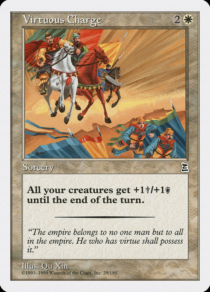 Virtuous Charge [Portal Three Kingdoms] MTG Single Magic: The Gathering | Red Claw Gaming