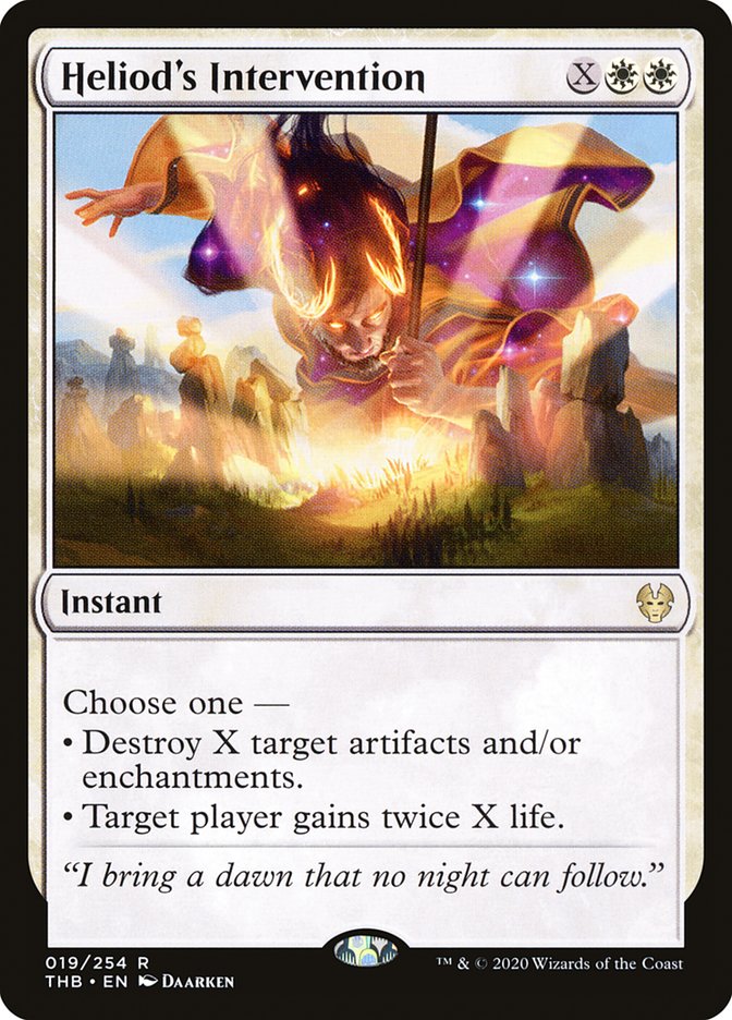 Heliod's Intervention [Theros Beyond Death] MTG Single Magic: The Gathering | Red Claw Gaming