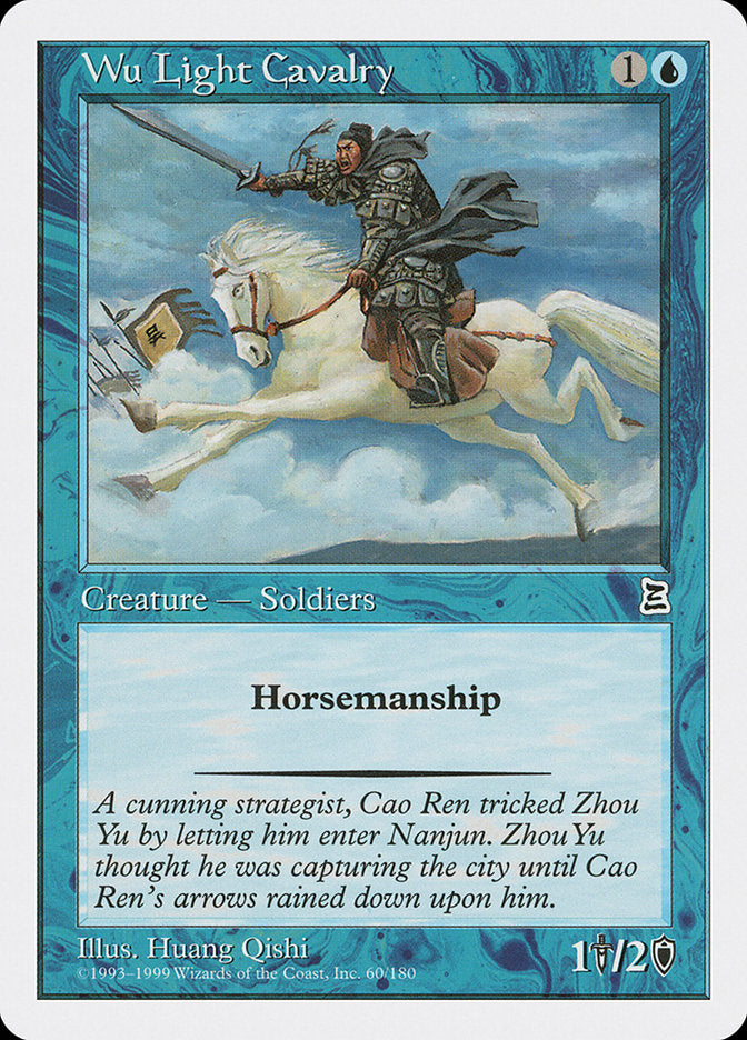 Wu Light Cavalry [Portal Three Kingdoms] MTG Single Magic: The Gathering | Red Claw Gaming