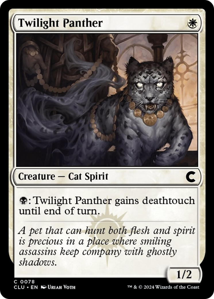 Twilight Panther [Ravnica: Clue Edition] MTG Single Magic: The Gathering | Red Claw Gaming