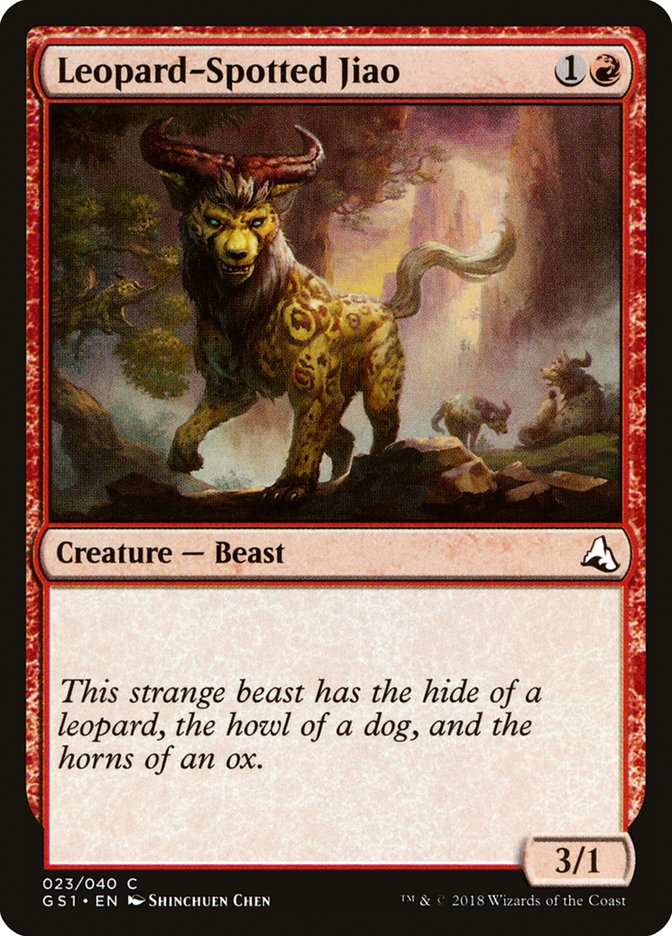 Leopard-Spotted Jiao [Global Series Jiang Yanggu & Mu Yanling] MTG Single Magic: The Gathering | Red Claw Gaming