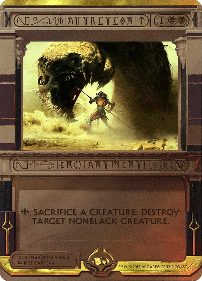 Attrition (Invocation) [Amonkhet Invocations] MTG Single Magic: The Gathering | Red Claw Gaming