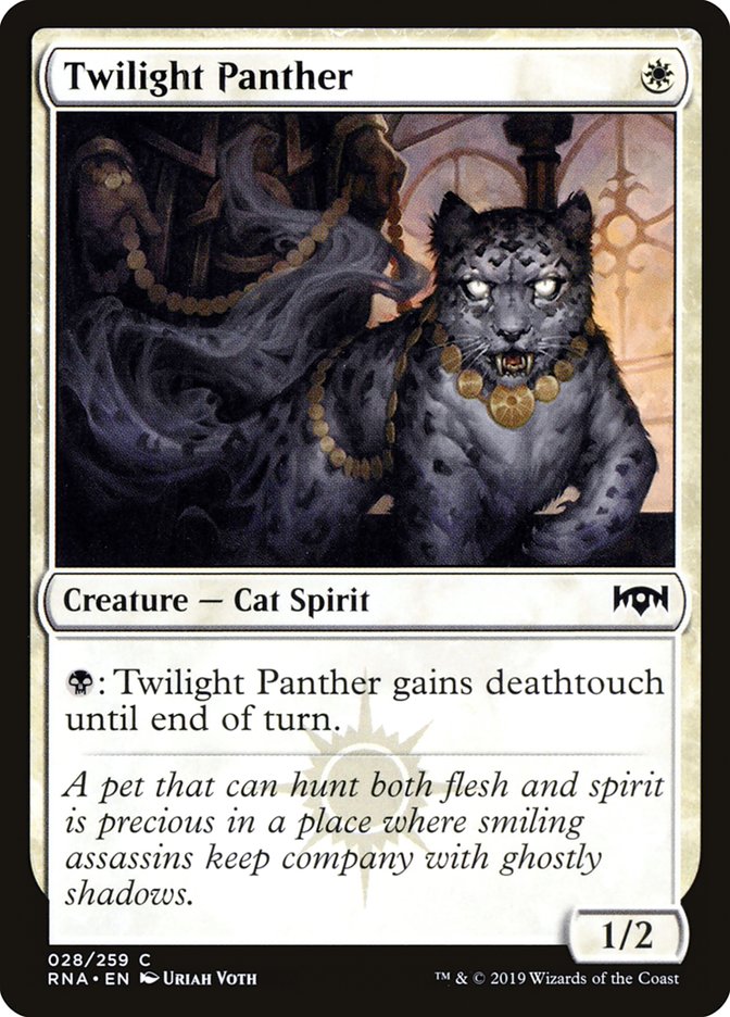 Twilight Panther [Ravnica Allegiance] MTG Single Magic: The Gathering | Red Claw Gaming
