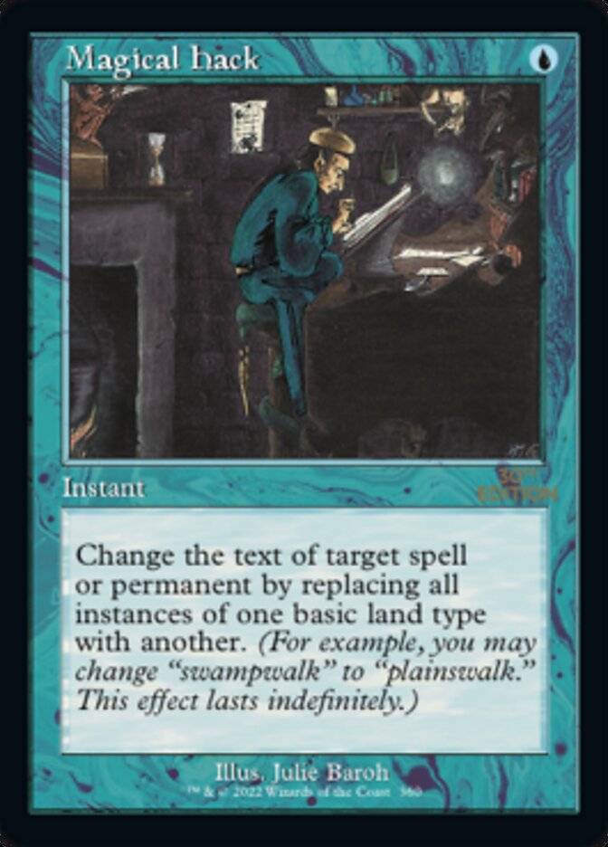 Magical Hack (Retro) [30th Anniversary Edition] MTG Single Magic: The Gathering | Red Claw Gaming