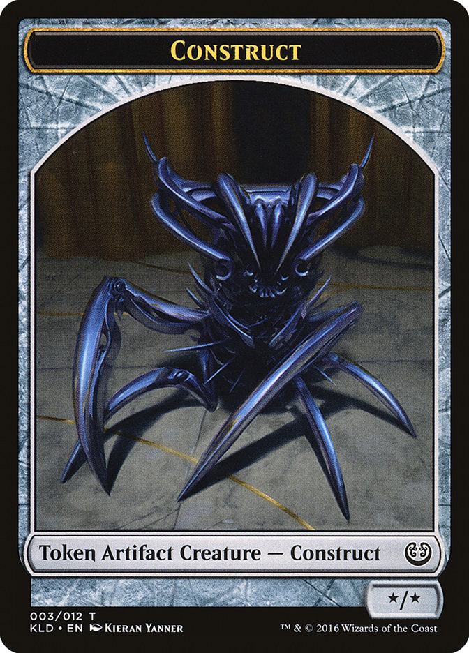 Construct Token (003/012) [Kaladesh Tokens] MTG Single Magic: The Gathering | Red Claw Gaming