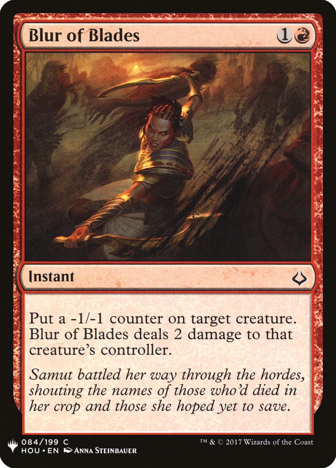Blur of Blades [Mystery Booster] MTG Single Magic: The Gathering | Red Claw Gaming