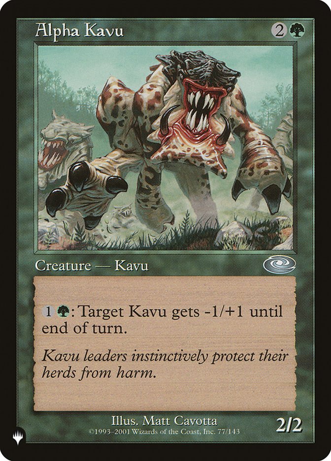 Alpha Kavu [The List] MTG Single Magic: The Gathering    | Red Claw Gaming