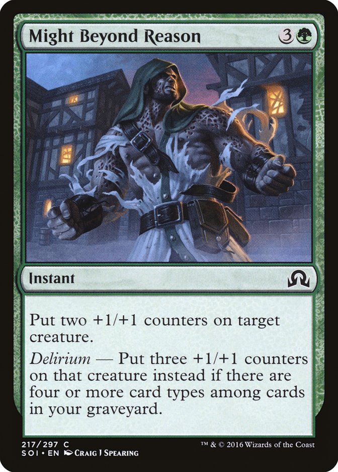 Might Beyond Reason [Shadows over Innistrad] MTG Single Magic: The Gathering | Red Claw Gaming