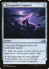 Cryptolith Fragment // Aurora of Emrakul [Eldritch Moon] MTG Single Magic: The Gathering | Red Claw Gaming
