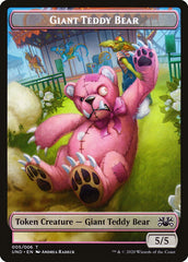 Goblin // Giant Teddy Bear Double-Sided Token [Unsanctioned Tokens] MTG Single Magic: The Gathering | Red Claw Gaming