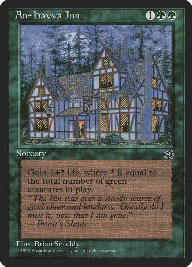 An-Havva Inn [Homelands] MTG Single Magic: The Gathering | Red Claw Gaming