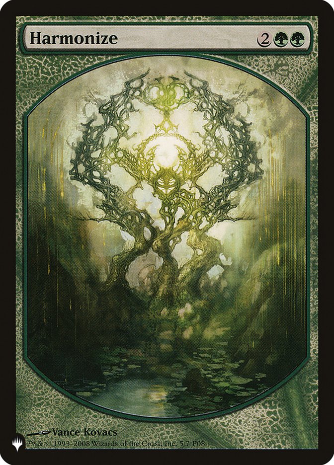 Valor [The List] MTG Single Magic: The Gathering | Red Claw Gaming