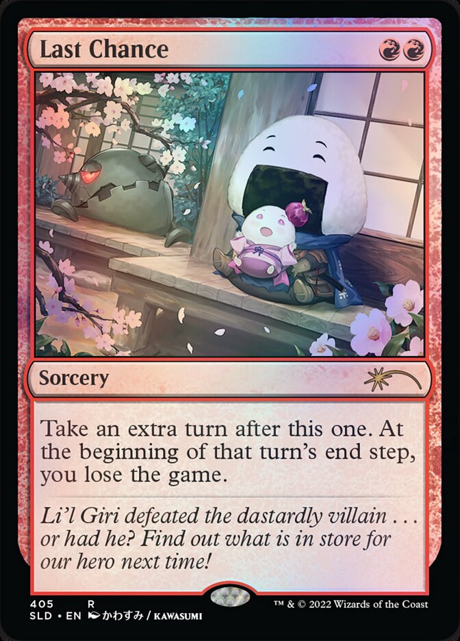 Last Chance [Secret Lair Drop Series] MTG Single Magic: The Gathering | Red Claw Gaming