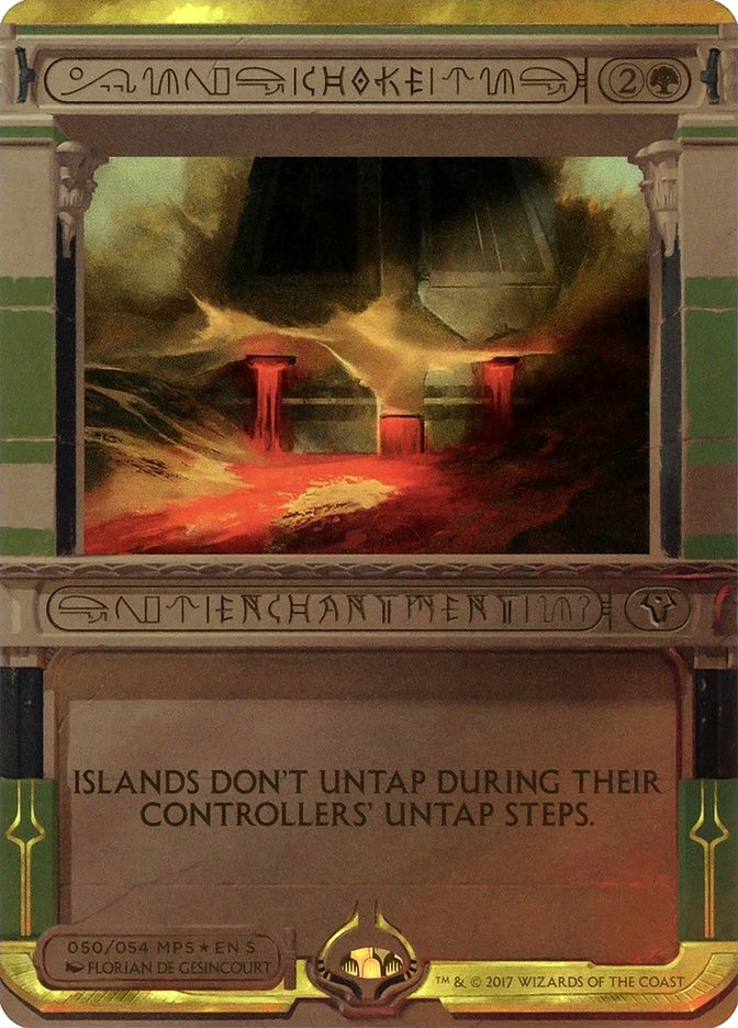 Choke (Invocation) [Amonkhet Invocations] MTG Single Magic: The Gathering | Red Claw Gaming