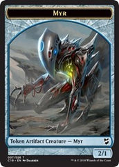 Myr (007) // Construct (020) Double-Sided Token [Commander 2018 Tokens] MTG Single Magic: The Gathering | Red Claw Gaming