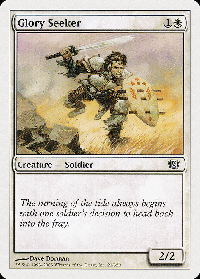 Glory Seeker [Eighth Edition] MTG Single Magic: The Gathering | Red Claw Gaming