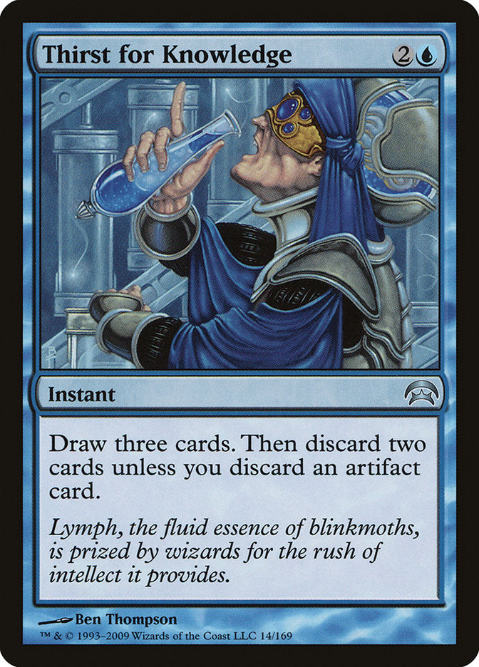 Thirst for Knowledge [Planechase] MTG Single Magic: The Gathering | Red Claw Gaming