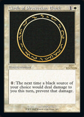 Circle of Protection: Black (Retro) [30th Anniversary Edition] MTG Single Magic: The Gathering | Red Claw Gaming