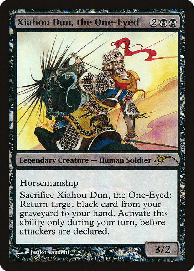 Xiahou Dun, the One-Eyed [Judge Gift Cards 2012] MTG Single Magic: The Gathering | Red Claw Gaming