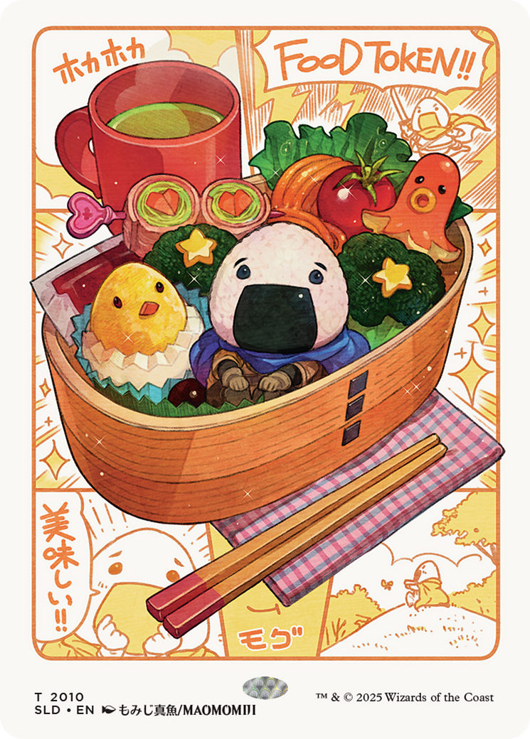 Food Token (2010) (Rainbow Foil) [Secret Lair Drop Series] MTG Single Magic: The Gathering | Red Claw Gaming