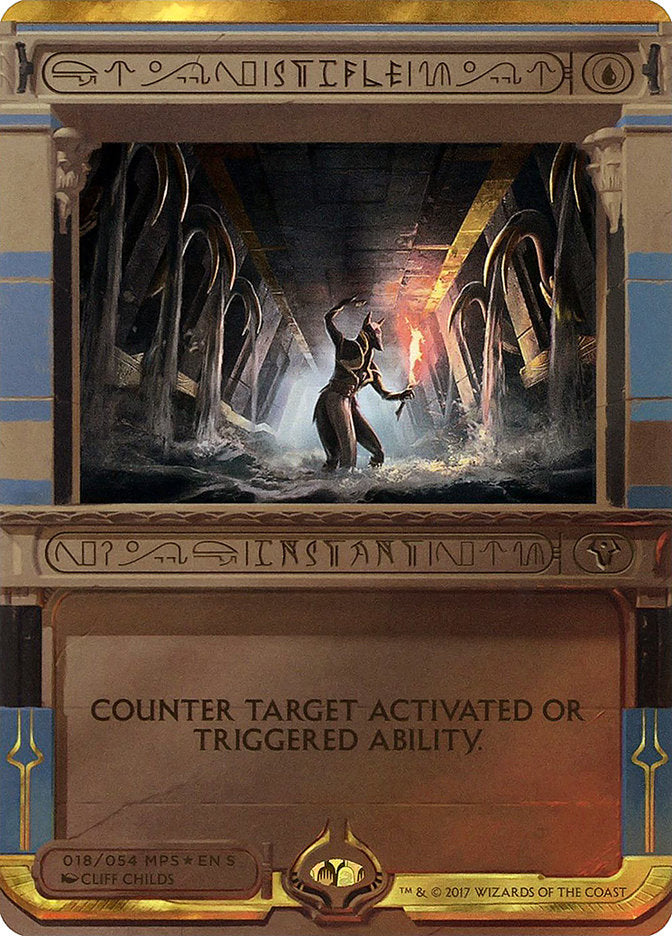 Stifle (Invocation) [Amonkhet Invocations] MTG Single Magic: The Gathering | Red Claw Gaming