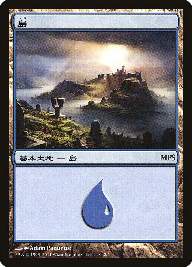 Island - Innistrad Cycle [Magic Premiere Shop 2011] MTG Single Magic: The Gathering | Red Claw Gaming