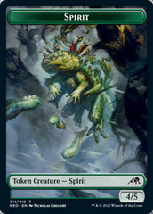 Spirit (002) // Spirit (011) Double-Sided Token [Kamigawa: Neon Dynasty Tokens] MTG Single Magic: The Gathering | Red Claw Gaming