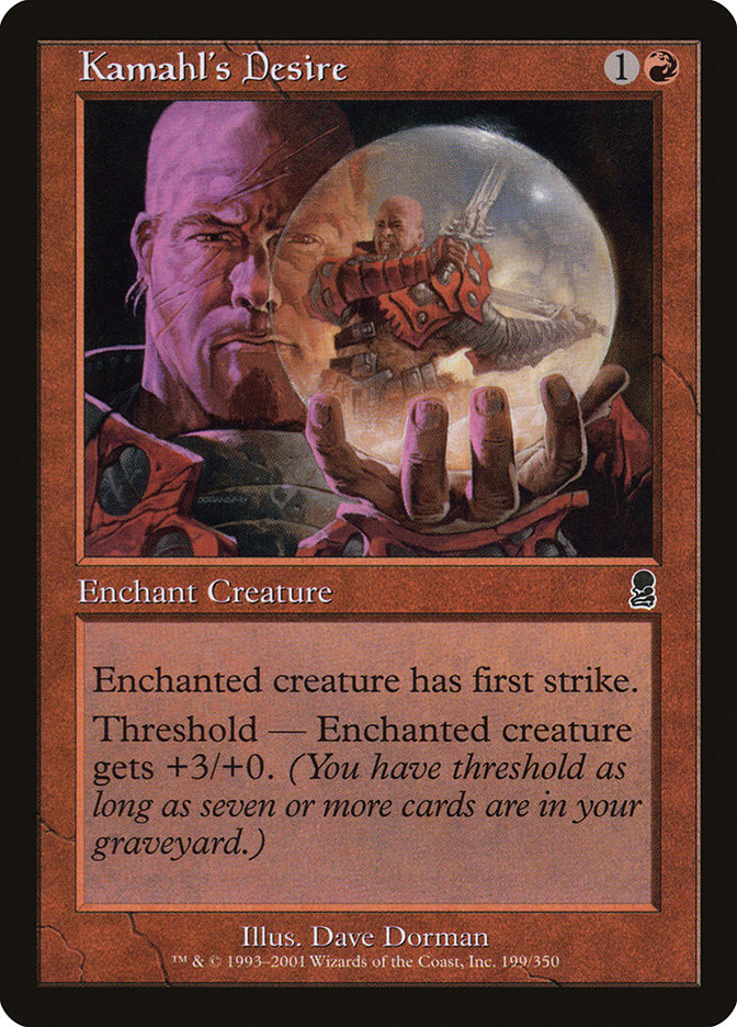 Kamahl's Desire [Odyssey] MTG Single Magic: The Gathering | Red Claw Gaming