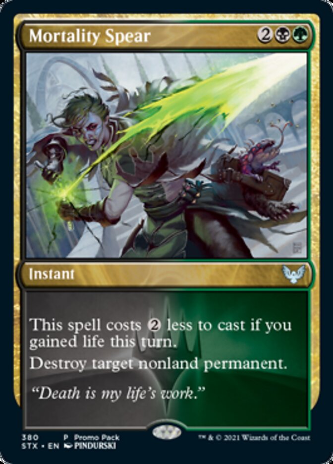 Mortality Spear (Promo Pack) [Strixhaven: School of Mages Promos] MTG Single Magic: The Gathering | Red Claw Gaming
