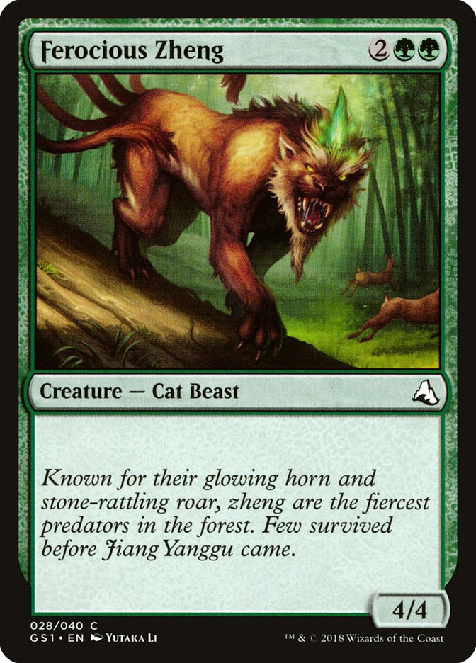 Ferocious Zheng [Global Series Jiang Yanggu & Mu Yanling] MTG Single Magic: The Gathering | Red Claw Gaming