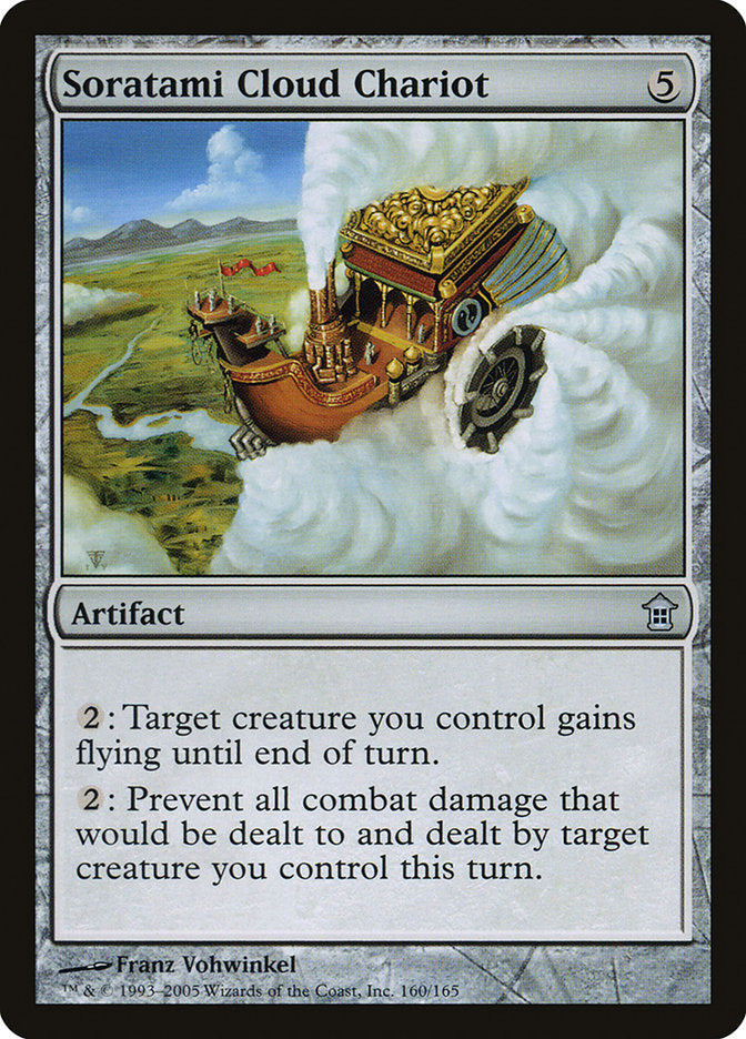 Soratami Cloud Chariot [Saviors of Kamigawa] MTG Single Magic: The Gathering | Red Claw Gaming