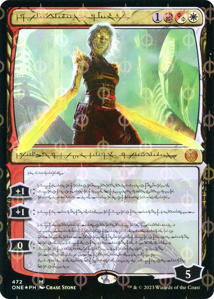 Nahiri, the Unforgiving (Phyrexian Step-and-Compleat Foil) [Phyrexia: All Will Be One] MTG Single Magic: The Gathering | Red Claw Gaming