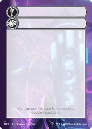 Helper Card (4/9) [Kamigawa: Neon Dynasty Tokens] MTG Single Magic: The Gathering | Red Claw Gaming