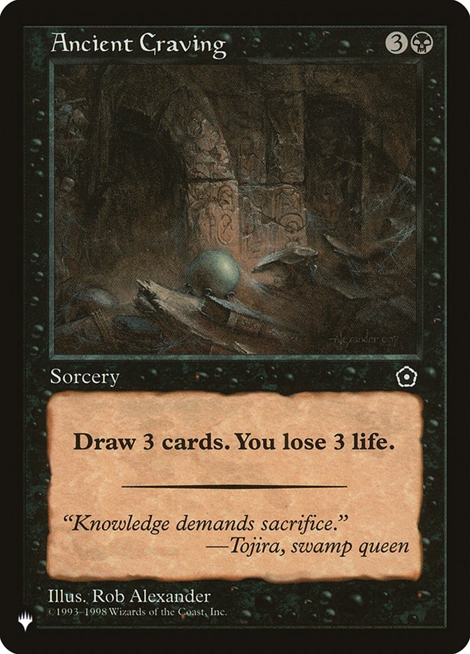Ancient Craving [The List] MTG Single Magic: The Gathering | Red Claw Gaming