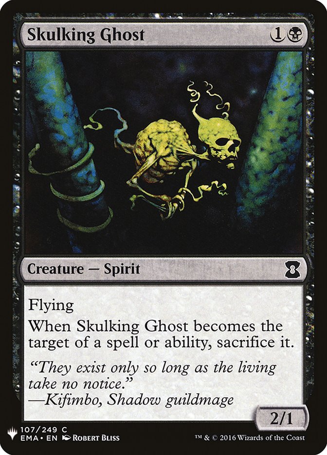 Skulking Ghost [Mystery Booster] MTG Single Magic: The Gathering | Red Claw Gaming
