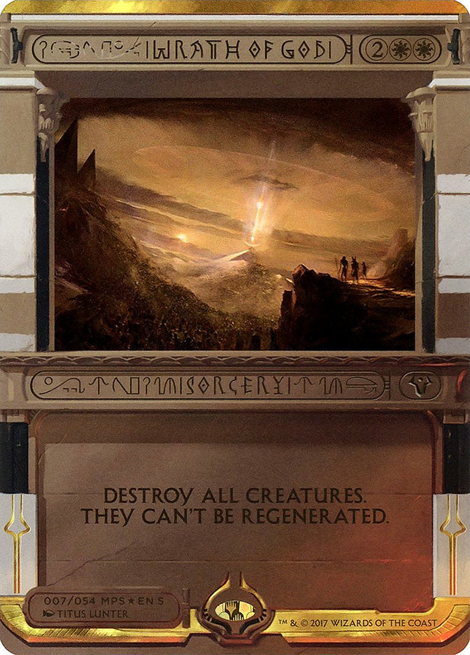 Wrath of God (Invocation) [Amonkhet Invocations] MTG Single Magic: The Gathering | Red Claw Gaming
