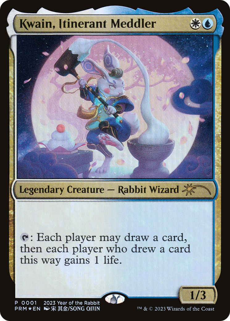 Kwain, Itinerant Meddler [Year of the Rabbit 2023] MTG Single Magic: The Gathering | Red Claw Gaming