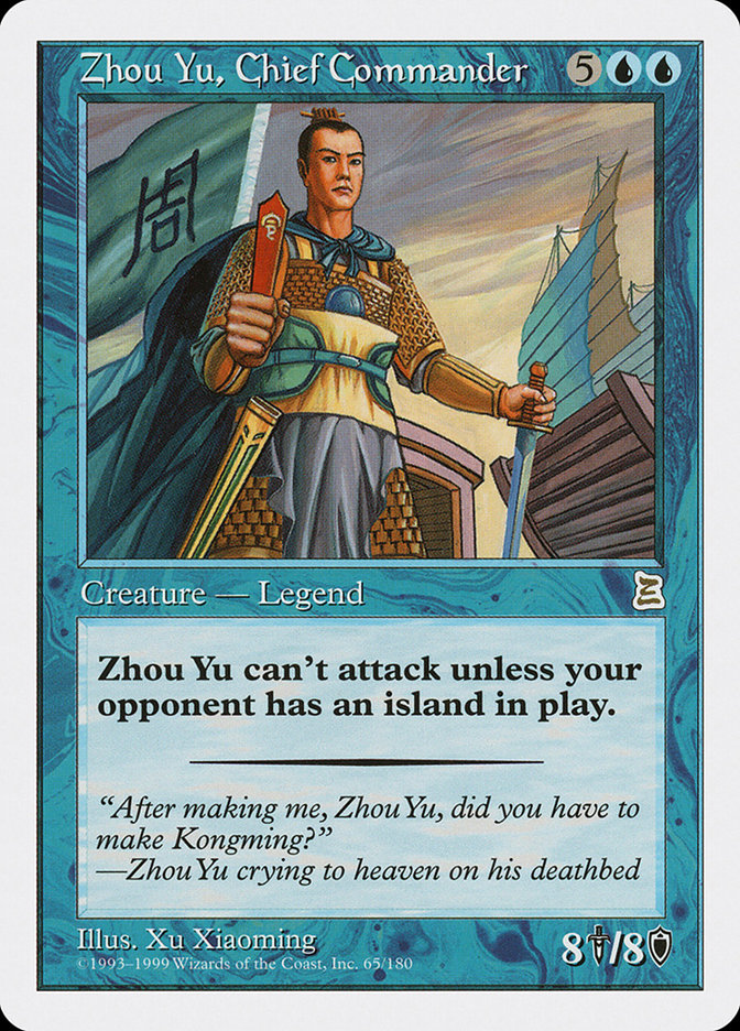 Zhou Yu, Chief Commander [Portal Three Kingdoms] MTG Single Magic: The Gathering | Red Claw Gaming