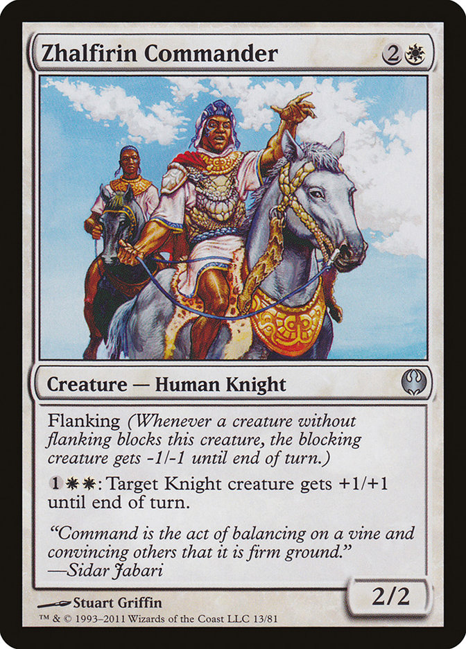Zhalfirin Commander [Duel Decks: Knights vs. Dragons] MTG Single Magic: The Gathering | Red Claw Gaming