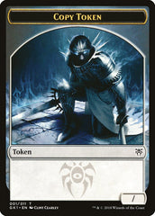 Copy // Horror Double-Sided Token [Guilds of Ravnica Guild Kit Tokens] MTG Single Magic: The Gathering | Red Claw Gaming