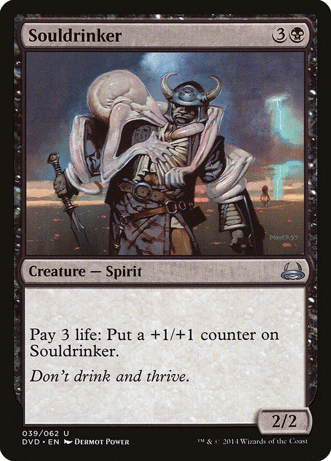 Souldrinker (Divine vs. Demonic) [Duel Decks Anthology] MTG Single Magic: The Gathering | Red Claw Gaming