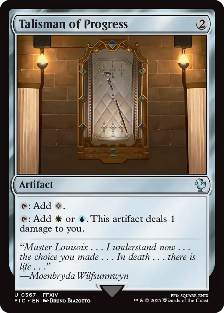 Talisman of Progress [FINAL FANTASY Commander] MTG Single Magic: The Gathering | Red Claw Gaming