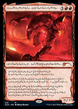 Urabrask the Hidden (Phyrexian) [Secret Lair Drop Series] MTG Single Magic: The Gathering | Red Claw Gaming